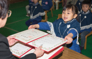 卒園式（4・5才児）